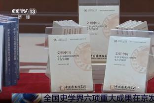 颜强：指望刚刚伤愈复出的韦世豪，扮演国足救世主角色并不现实