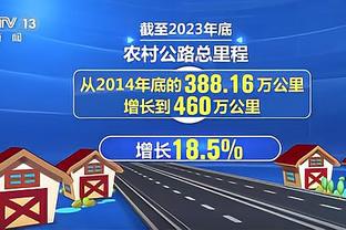 两双到手！武切维奇19中10拿到22分13篮板