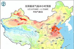 今日退役球衣！小加灰熊成就：保持多项纪录 队史唯一三届全明星