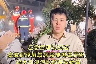 乔治：和哈登这样的名人堂级别组织者搭档太舒服了 比赛轻松很多