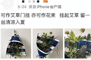 一模一样？C罗赛前与拉贾米兄弟合影，后者曾把马内搞懵圈