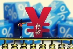 明天勇士VS独行侠：库明加出战成疑 克莱大概率出战